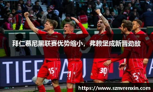 zoty中欧官方网站