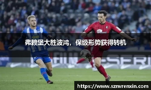 zoty中欧官方app下载