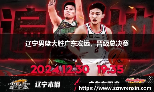 zoty中欧官方app下载