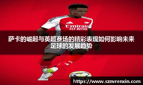 zoty中欧官方app下载