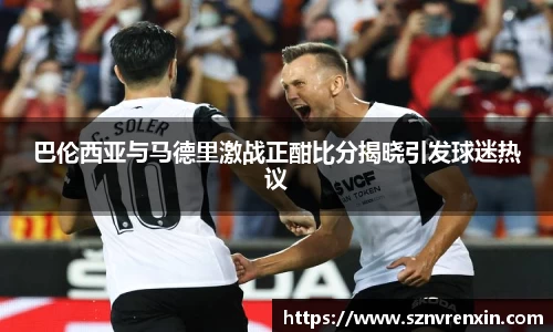 zoty中欧官方网站