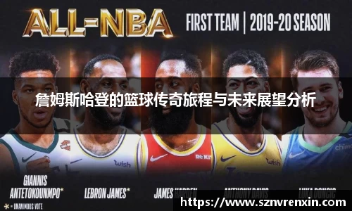 zoty中欧官方app下载