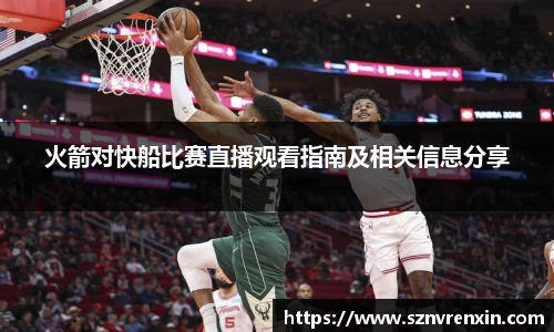 zoty中欧官方网站