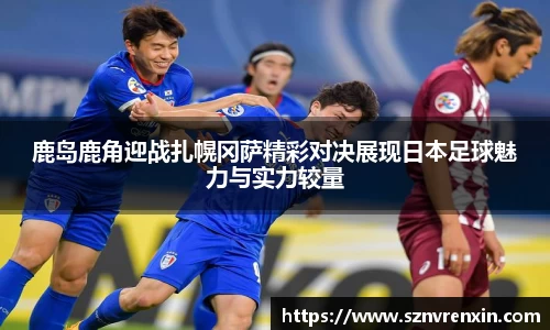 zoty中欧官方app下载