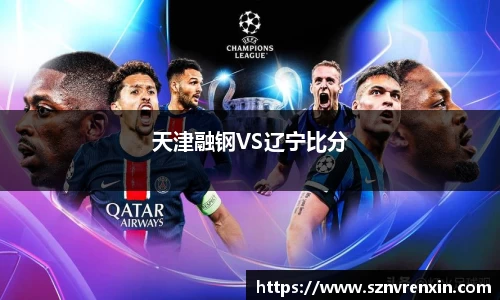 zoty中欧官方网站