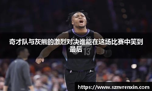 zoty中欧官方网站