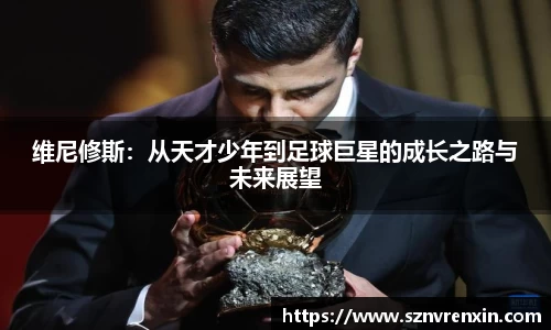 zoty中欧官方app下载