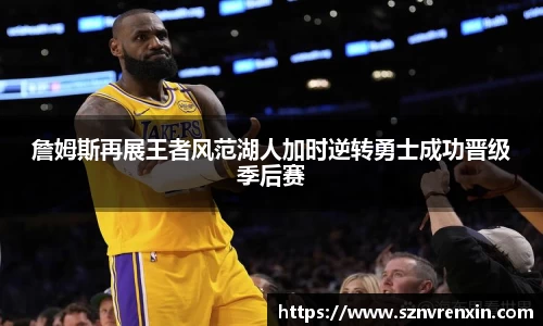 zoty中欧官方网站