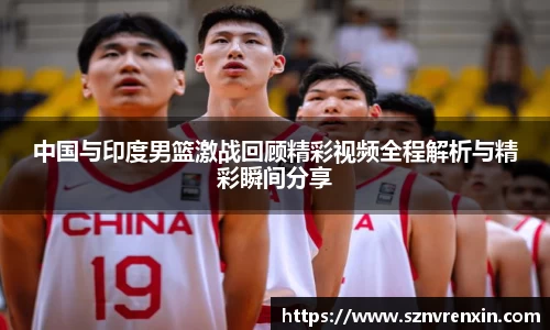 zoty中欧官方网站