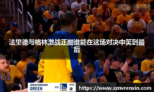 zoty中欧官方网站