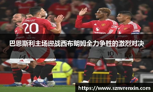 zoty中欧官方网站