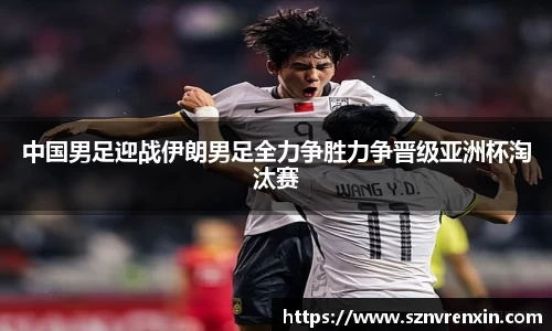 zoty中欧官方网站