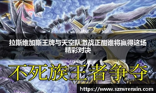 zoty中欧官方app下载