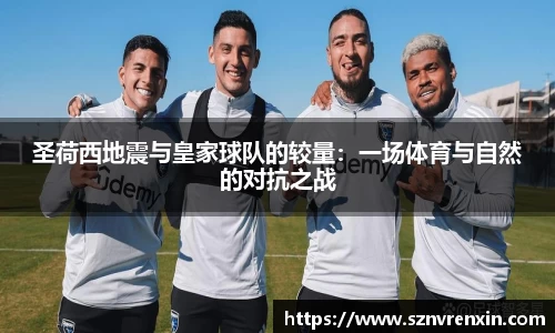 zoty中欧官方网站