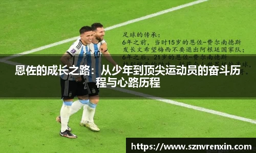 zoty中欧官方网站