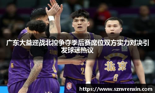 zoty中欧官方app下载