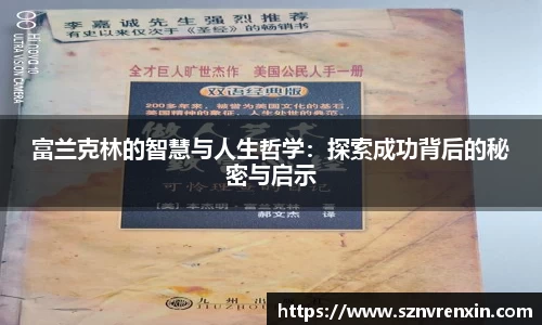 zoty中欧官方网站