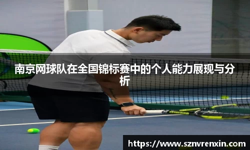 zoty中欧官方app下载