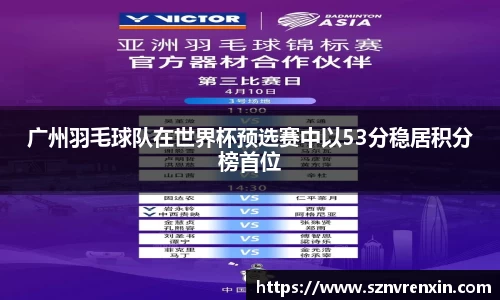 zoty中欧官方网站