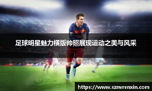 zoty中欧官方app下载