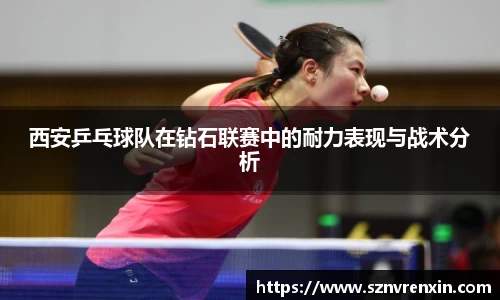 zoty中欧官方网站