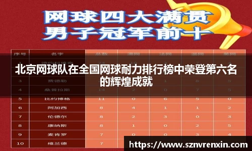 zoty中欧官方网站