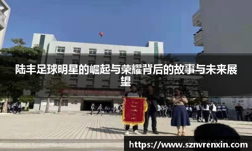 zoty中欧官网