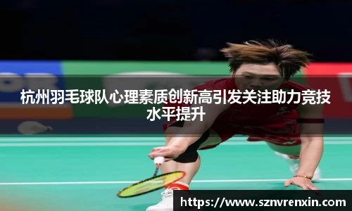 zoty中欧官方网站