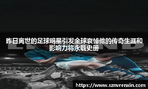 zoty中欧官方app下载